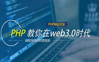启东 mongo排序sort,php如何按顺序排列数组？